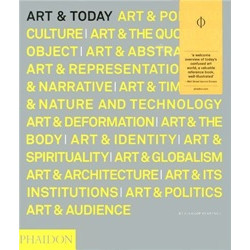Art & Today