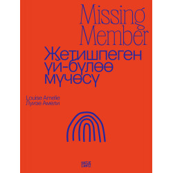 Louise Amelie: Missing Member. Country on the Move