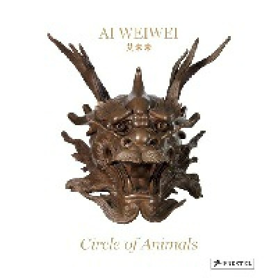 Ai Weiwei: Circle of Animals (Уценка)