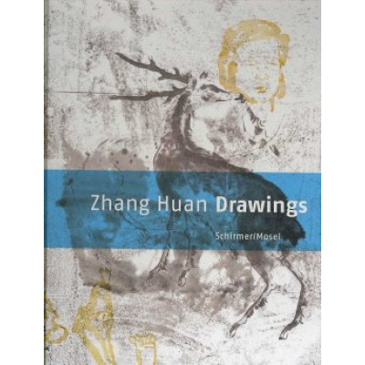 Zuang Huan: Drawings