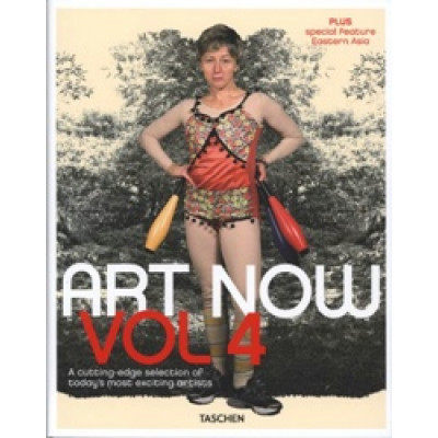 Art Now! Vol 4