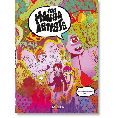 100 Manga Artists (40th Anniversary Edition)
