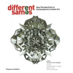 Different Sames: New Perspectives in Contemporary Iranian Art