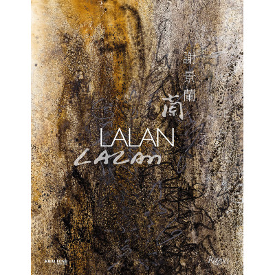 Lalan