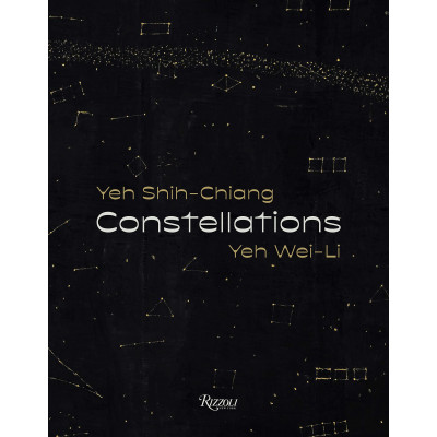 Constellations: Yeh Shih-Chiang, Yeh Wei-Li