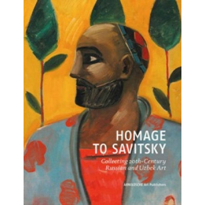 Homage to Savitsky
