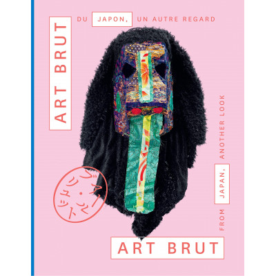 Art Brut du Japon, un autre regard