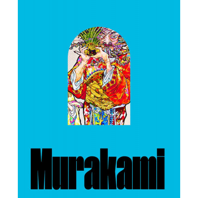 Takashi Murakami. Stepping on the Tail of a Rainbow