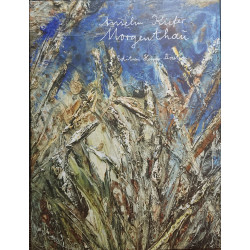 Anselm Kiefer: Morgenthau Anselm Kiefer: Morgenthau