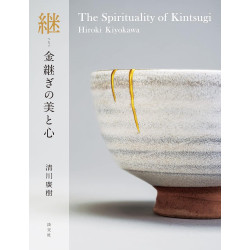 The Spirituality of Kintsugi