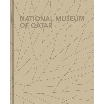 National Museum of Qatar
