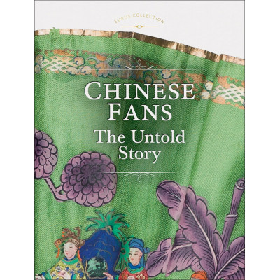 Chinese Fans: The Untold Story