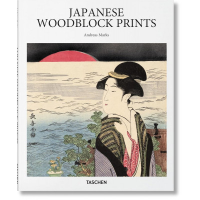 Japanese Woodblock Prints (Basic Art) HC