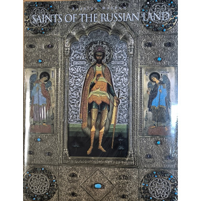 Saints of the Russian Land
