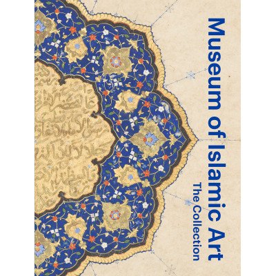 Museum of Islamic Art Collection Book
