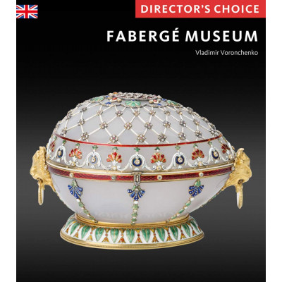 Director’s Choice. Fabergé Museum