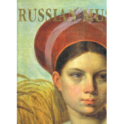Russian Museum