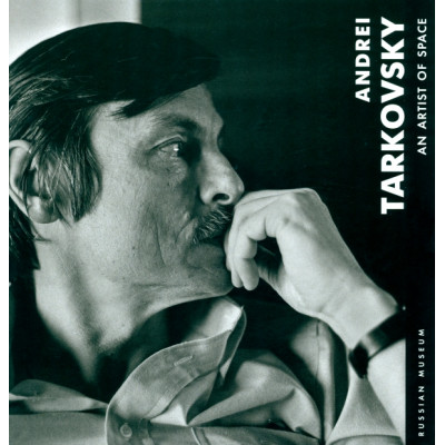 Andrei Tarkovsky