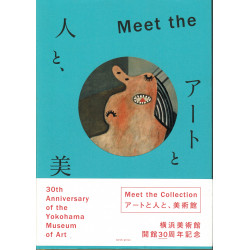 Meet The Collection - Yokohama Mus.