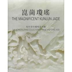 The Magnificent Kunlun Jade