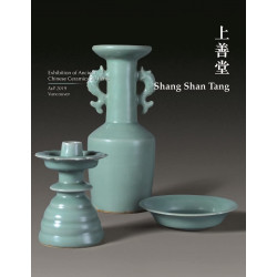 Shang Shan Tang: Exhibition of Ancient Chinese Ceramics 20 item