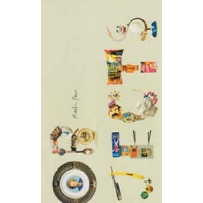 Martin Parr: Objects