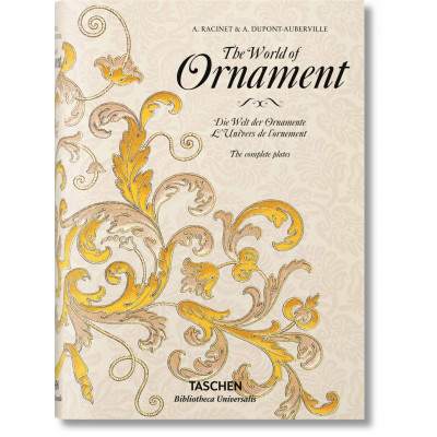 World of Ornament (Уценка)