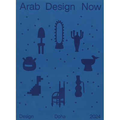 Arab Design Now