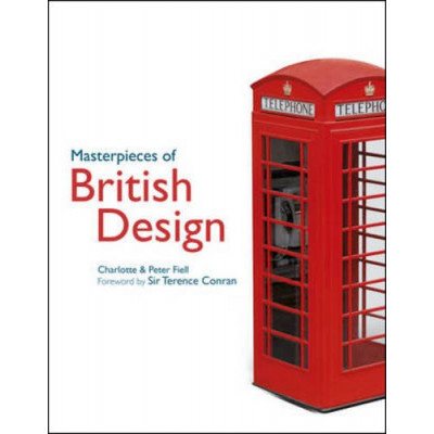 Masterpieces of British Design (Уценка)