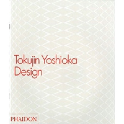 Tokujin Yoshioka Design