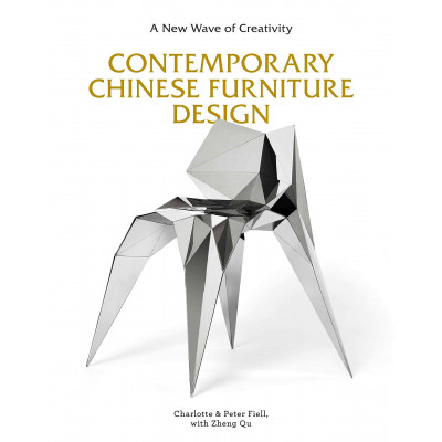 Contemporary Chinese Furniture