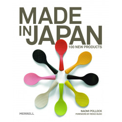 Made in Japan: 100 New Products
