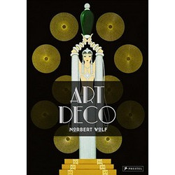 Art Deco (Уценка)