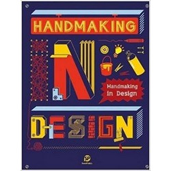 Handmaking in Design
