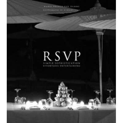 RSVP: Simple Sophistication без суперобложки (Уценка)