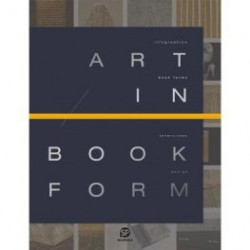 Art In Book Form