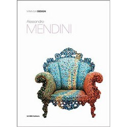 Alessandro Mendini (Уценка)