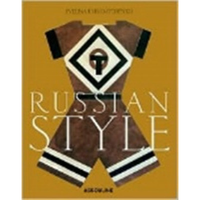 Russian Style