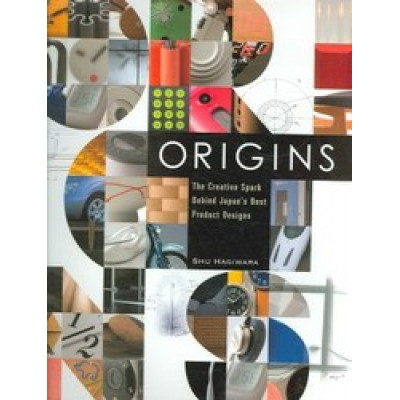Origins: The Creative Spark Behind Japan's Best Product Designs