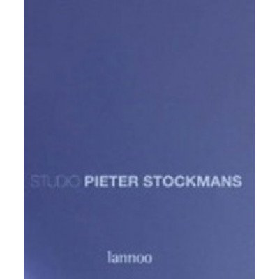 Studio Pieter Stockmans (Уценка)