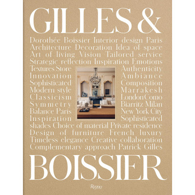 Gilles & Boissier: Interior Design (Уценка)