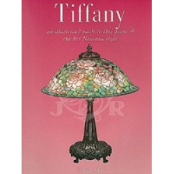 Tiffany Art Nouveau Style (Уценка)