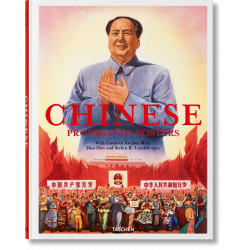 Chinese Propaganda Posters