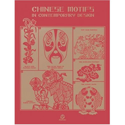 Chinese Motifs in Contemporary Design (Уценка)