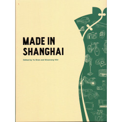 Made in Shanghai (Ecnu Humanity Design) Made in Shanghai (Ecnu Humanity Design)