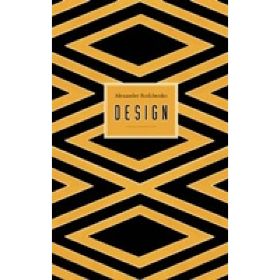 Alexander Rodchenko. Design (Уценка)