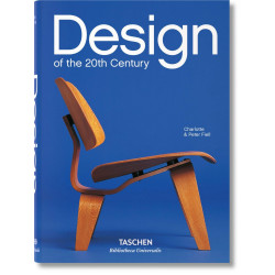 Design of the 20th Century (Biblioteca Universalis) (Уценка)
