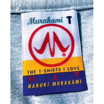 Murakami T