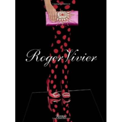 Roger Vivier (Уценка)