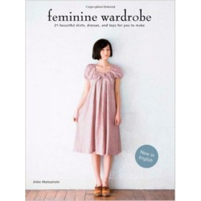 Feminine Wardrobe: Town, Party, Resort